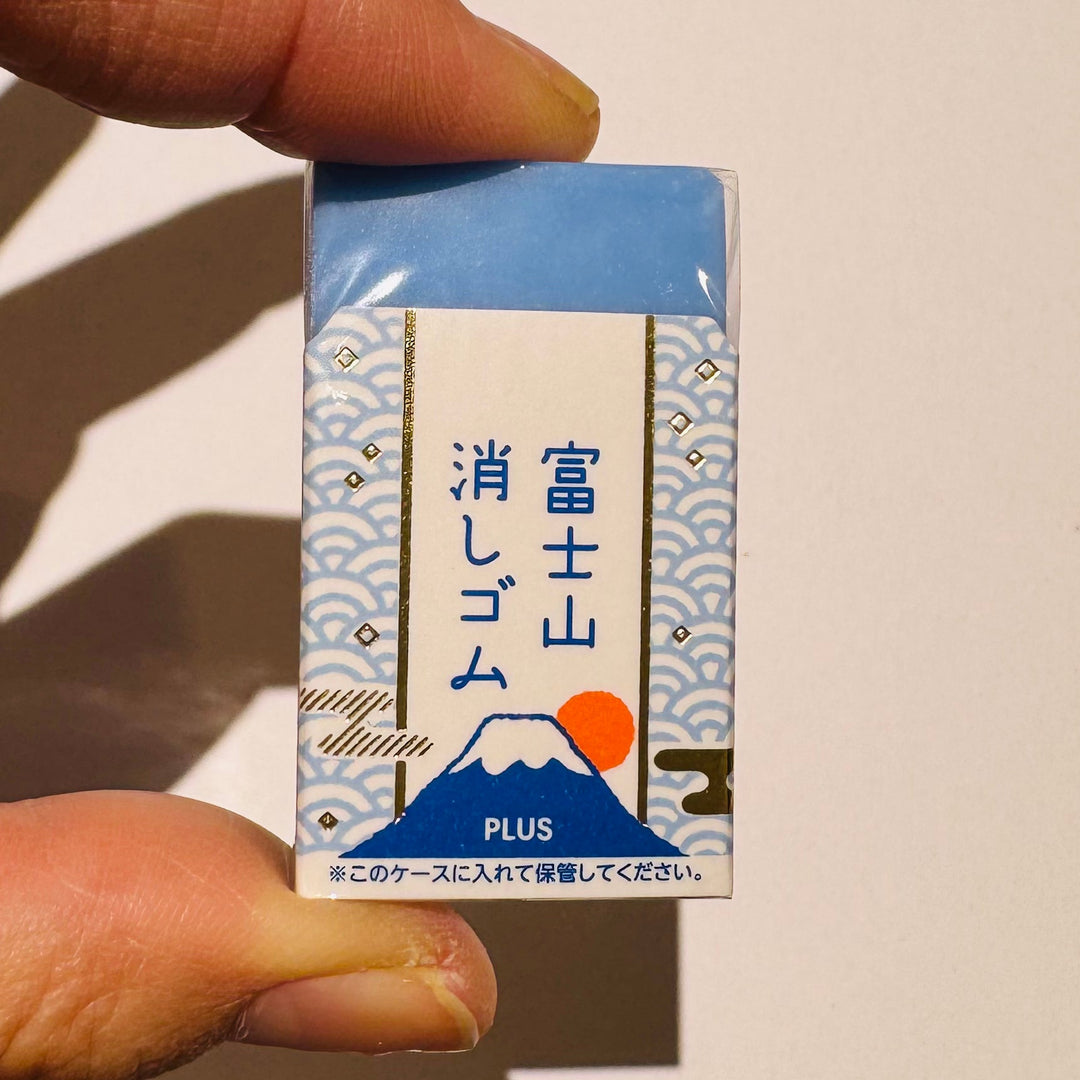 . Radiergummi Mt. Fuji bei Nauli and Stories