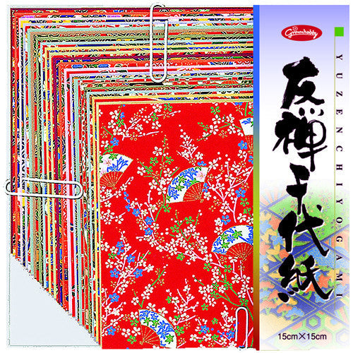 . Bastelpapier Origami- Papier Yuzen 15 x 15cm - 40 Blatt bei Nauli and Stories