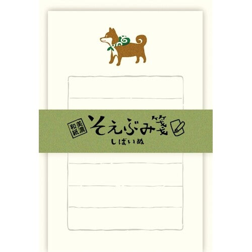 Furukawa Shiko Briefpapier Mini Briefpapier Hund mit Halstuch bei Nauli and Stories