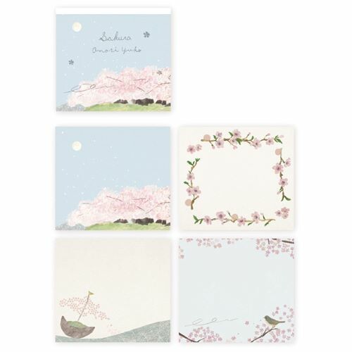 Furukawa Shiko Briefpapier Notizblock - Kirschblüte bei Nauli and Stories