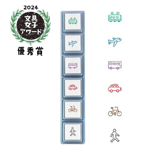 Kodomo No Kao Pre-Inked Stempel Pochitto Pick! - Travel bei Nauli and Stories