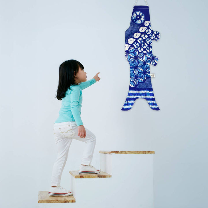 MADAME MO Koinoboi | Windsack Koinobori Deep Shibori (S) - Fisch Windsocke bei Nauli and Stories