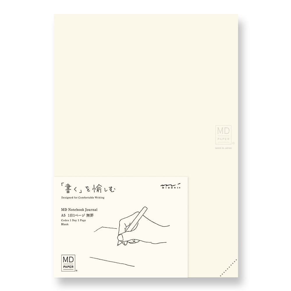 Midori Notizbuch DIN A5 MD Notebook Codex Journal A5 / Blank bei Nauli and Stories