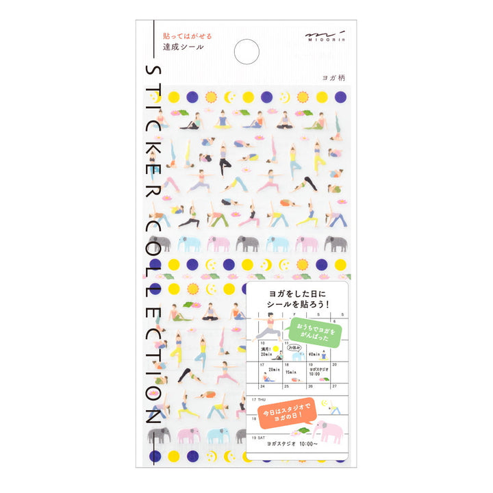 Midori Deko-Aufkleber Achievement Yoga Diary Sticker