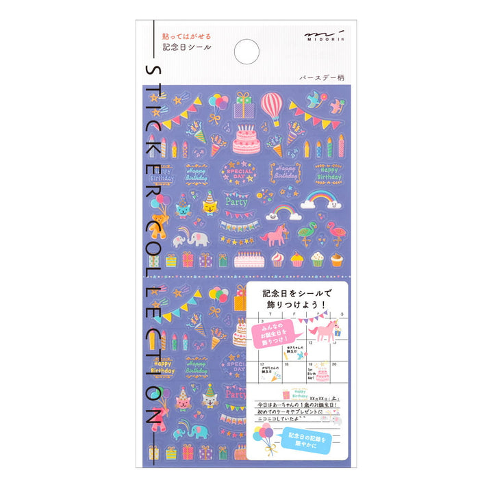 Midori Sticker Sticker Anniversary Birthday bei Nauli and Stories
