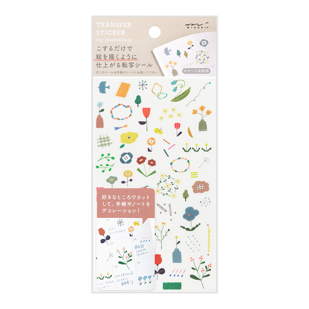 Midori Transfer Sticker Transfer Sticker Scandinavian Motifs bei Nauli and Stories