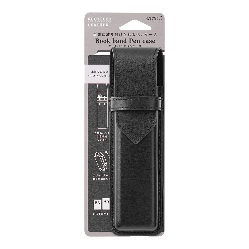 Midori Federmäppchen Book Band Pen Case B6 - A5 - schwarz bei Nauli and Stories