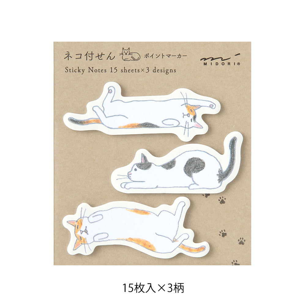 Midori Haftnotizzettel Sticky Notes Point Cat Stretching Out bei Nauli and Stories