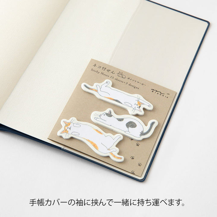 Midori Haftnotizzettel Sticky Notes Point Cat Stretching Out bei Nauli and Stories