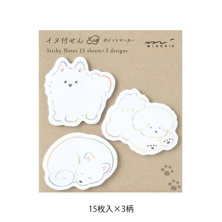 Midori Haftnotizzettel Sticky Notes Point White Dog bei Nauli and Stories