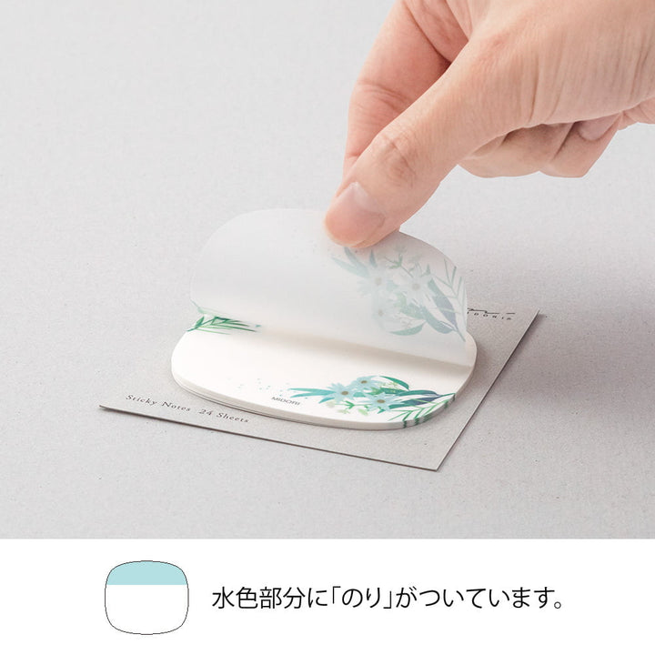 Midori Haftnotizzettel Sticky Notes Transparency Leaves bei Nauli and Stories