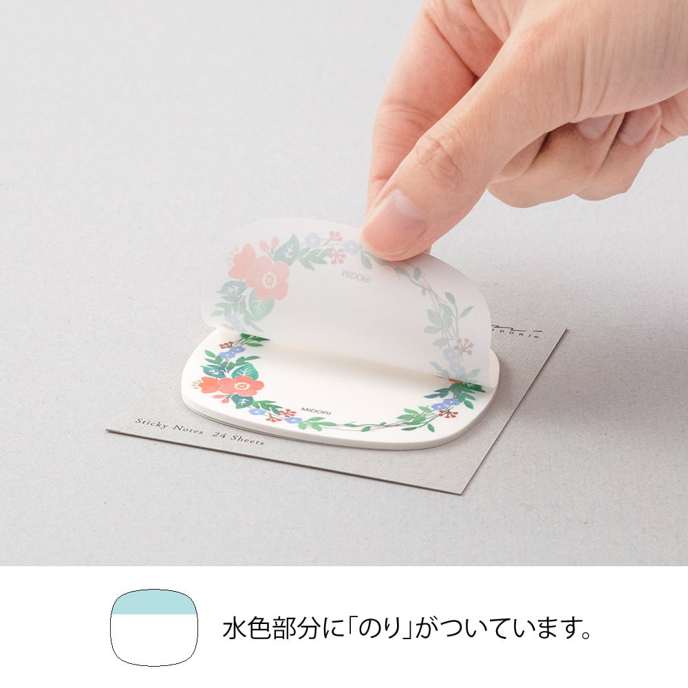 Midori Haftnotizzettel Sticky Notes Transparency Wreath bei Nauli and Stories