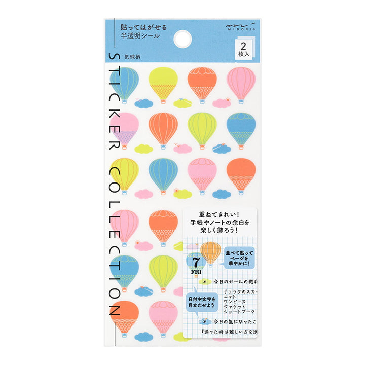 Midori Heißluftballon Diary Sticker