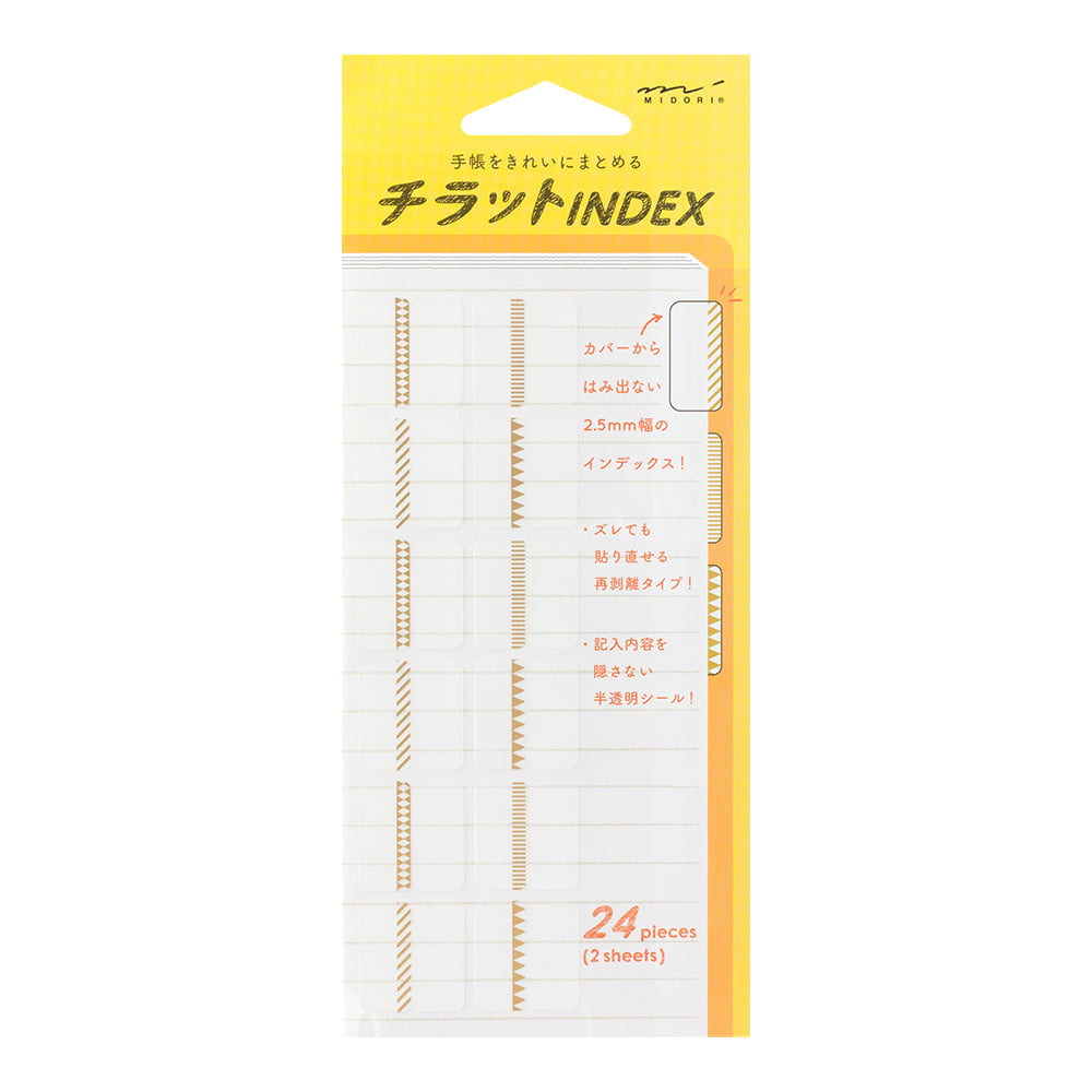 Midori index clips / Labels  - Index Label Chiratto Pattern Gold bei Nauli and Stories