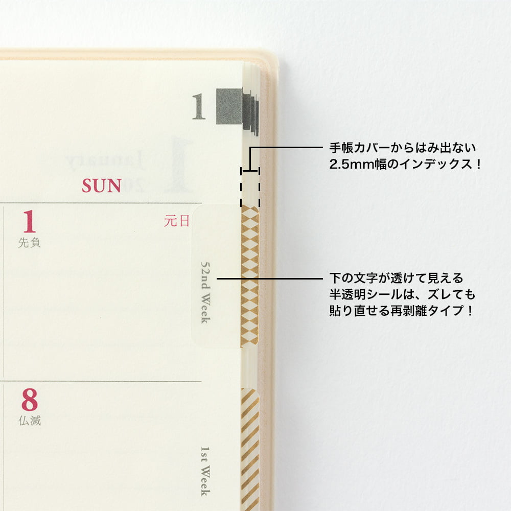 Midori index clips / Labels  - Index Label Chiratto Pattern Gold bei Nauli and Stories