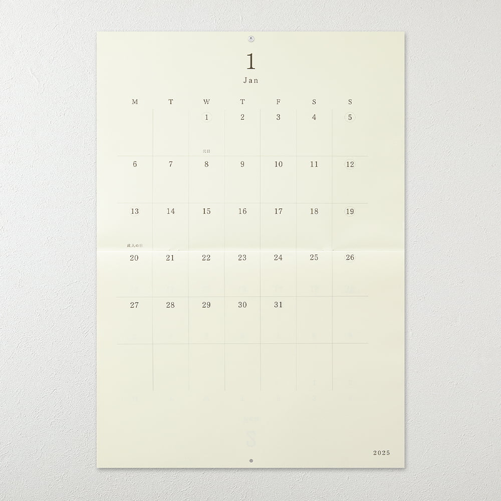 Midori Wandkalender Minimalistischer großer Wandkalender DIN A2 - MD Calendar Folded Wall-Hanging A2 2025 bei Nauli and Stories