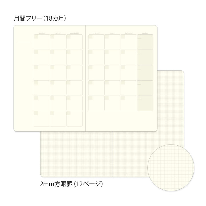 Midori undatierte Kalender Yuru Log Notebook B6 Free Diary Monthly - undatierter Monatskalender bei Nauli and Stories