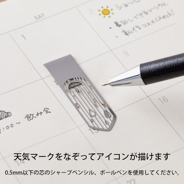 Midori Lesezeichen Clip Bookmarker - Lesezeichen - Wetter bei Nauli and Stories