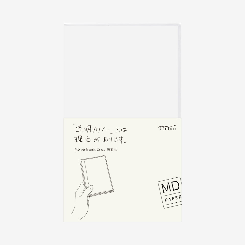 Midori MD Clear Cover - B6 Slim bei Nauli and Stories