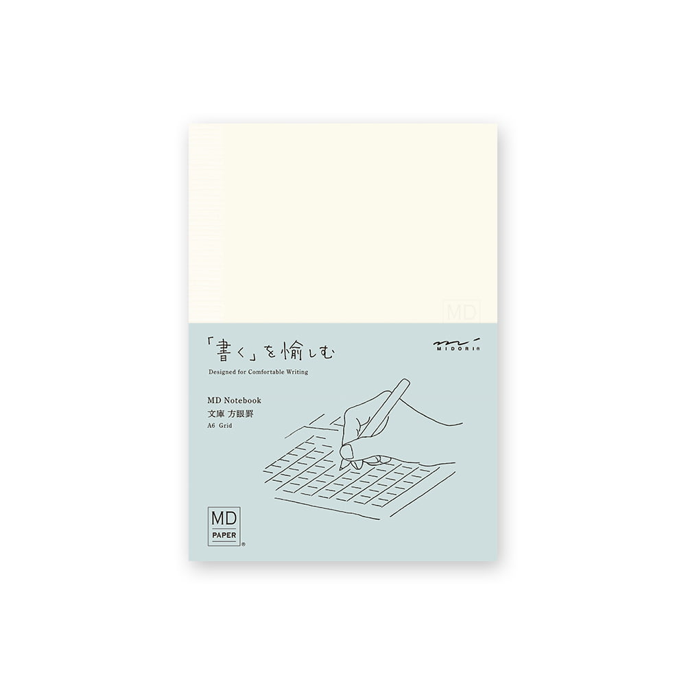 Midori Notizbuch DIN A6 MD Notebook A6 Grid - kariert bei Nauli and Stories