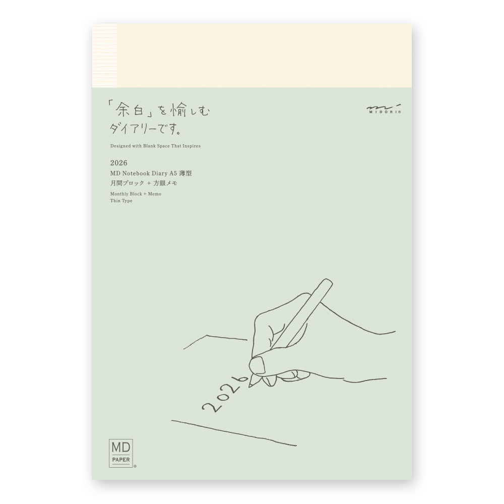 Midori Monatskalender MD Notebook Diary A5 Thin 2026 bei Nauli and Stories