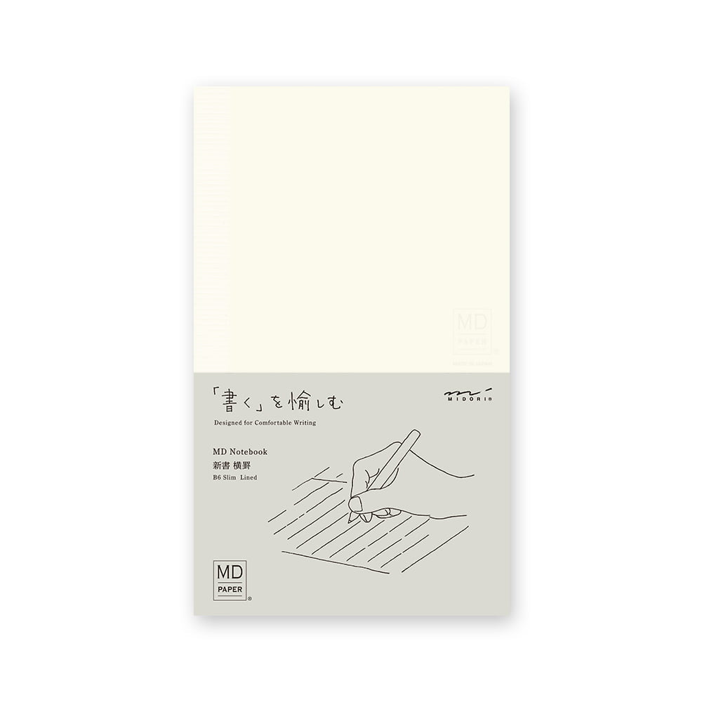 Midori Notizbuch B6 MD Notebook B6 Slim Lined bei Nauli and Stories