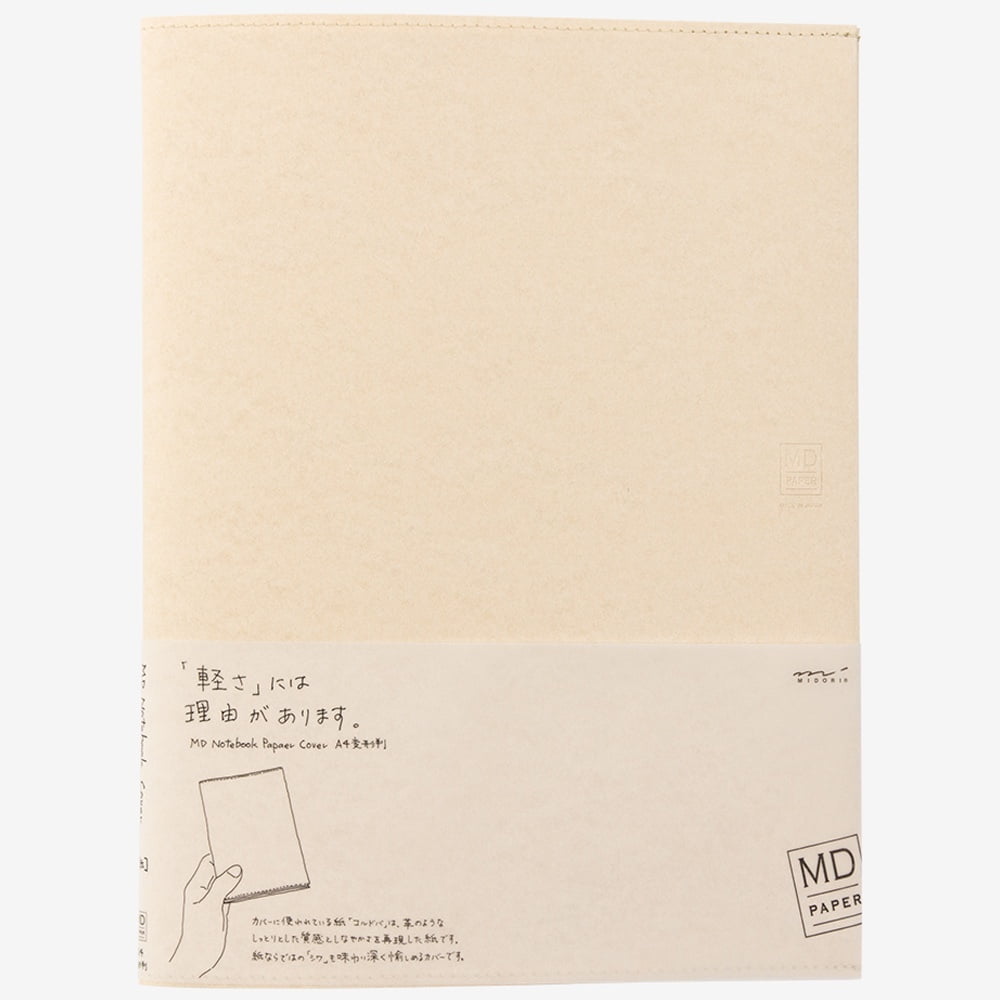 Midori Notizbuch DIN A4 MD Paper Cover A4 Variant bei Nauli and Stories