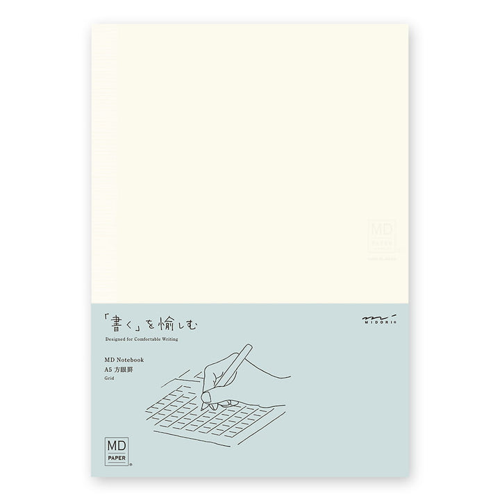 Midori Notizbuch DIN A5 MD Notebook A5 Grid | kariertes Notizbuch bei Nauli and Stories