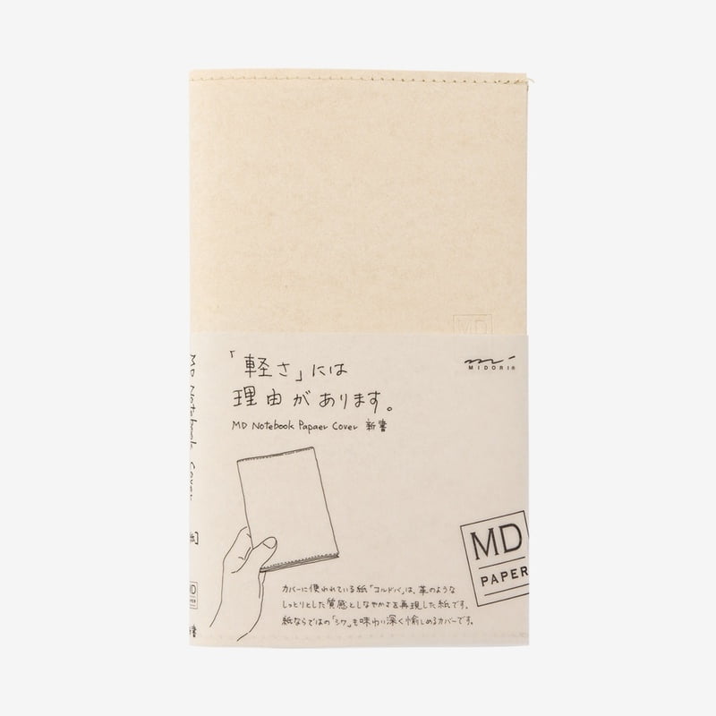 Midori Notizbuch B6 MD Paper Cover B6 Slim bei Nauli and Stories