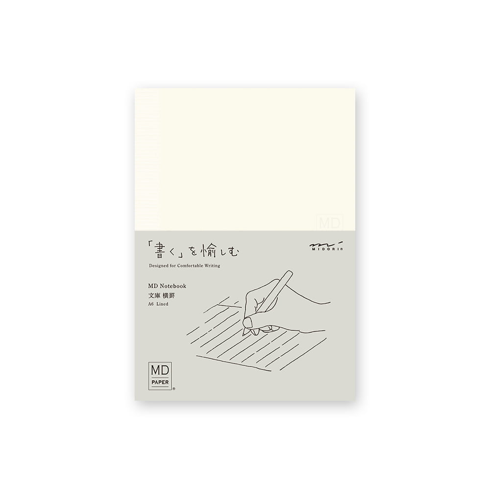 Midori Notizbuch DIN A6 MD Notebook A6 Lined bei Nauli and Stories