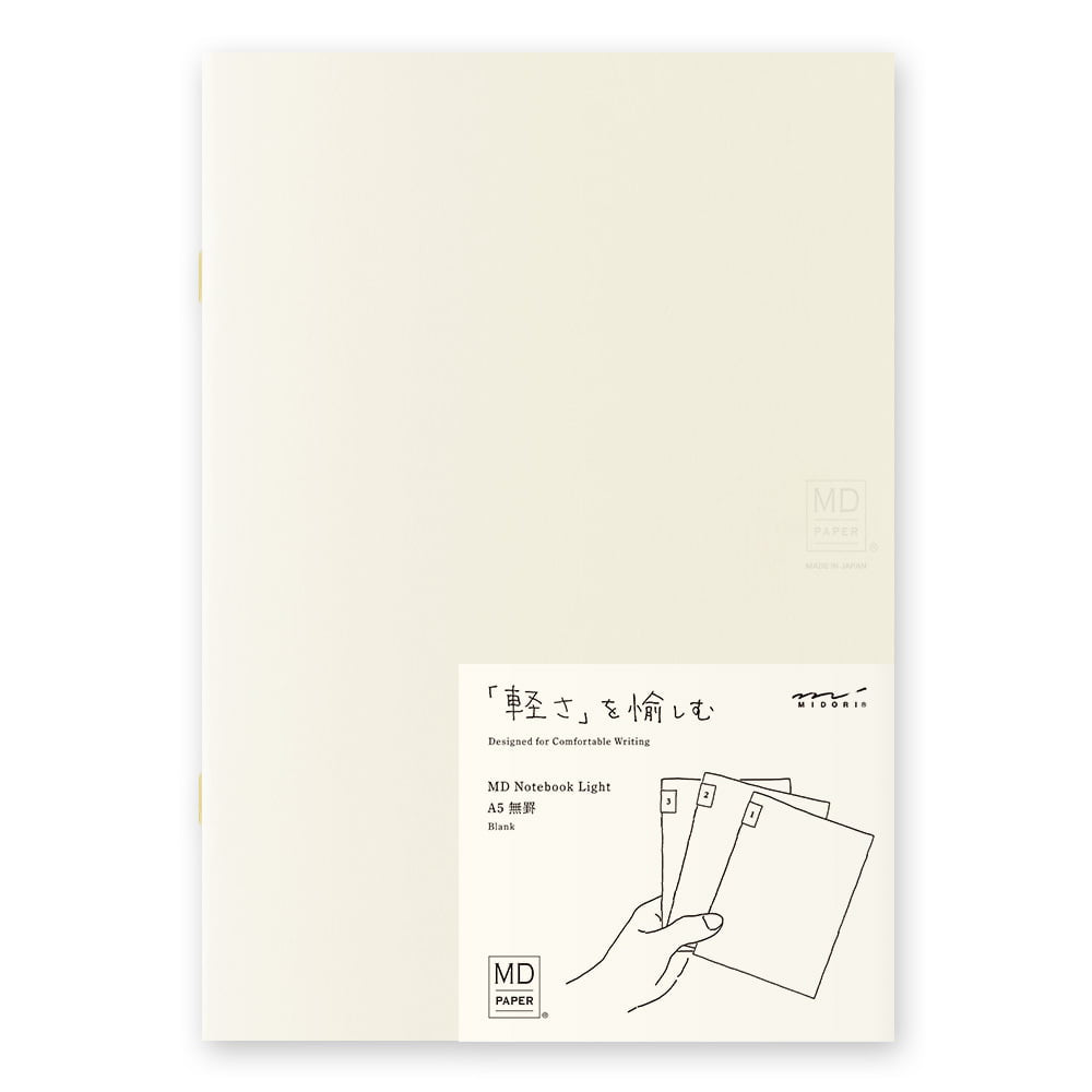 Midori Notizhefte Notizheft DIN A5 | MD Notebook Light Blank (blanko) – 3er Pack bei Nauli and Stories