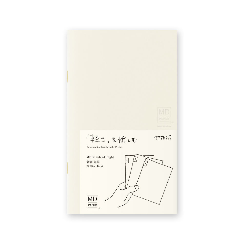 Midori Notizhefte Notizheft DIN B6 Slim | MD Notebook Light Blank (blanko) – 3er Pack bei Nauli and Stories
