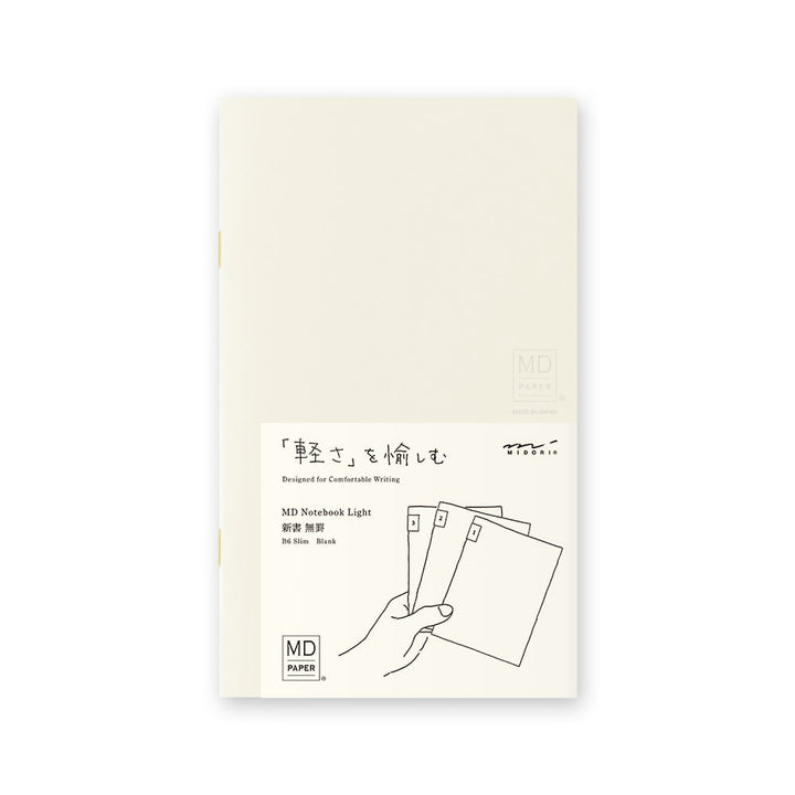 Midori Notizhefte Notizheft DIN B6 Slim | MD Notebook Light Blank (blanko) – 3er Pack bei Nauli and Stories