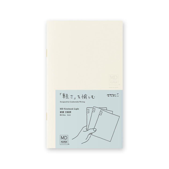 Midori Notizhefte Notizheft DIN B6 Slim | MD Notebook Light grid (kariert) – 3er Pack bei Nauli and Stories