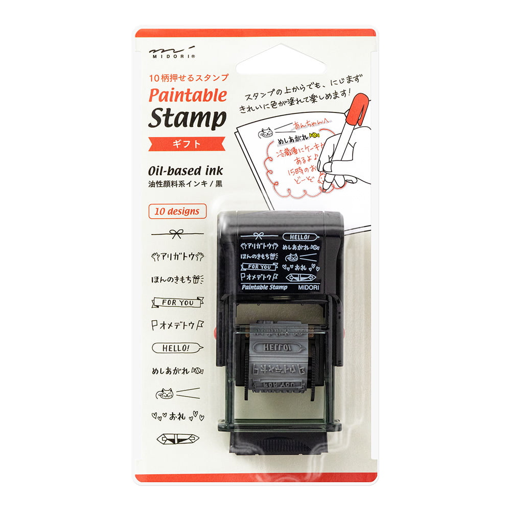 Midori Pre-Inked Stempel Drehstempel Geschenknachrichten | Paintable Rotating Stamp Gift Message bei Nauli and Stories
