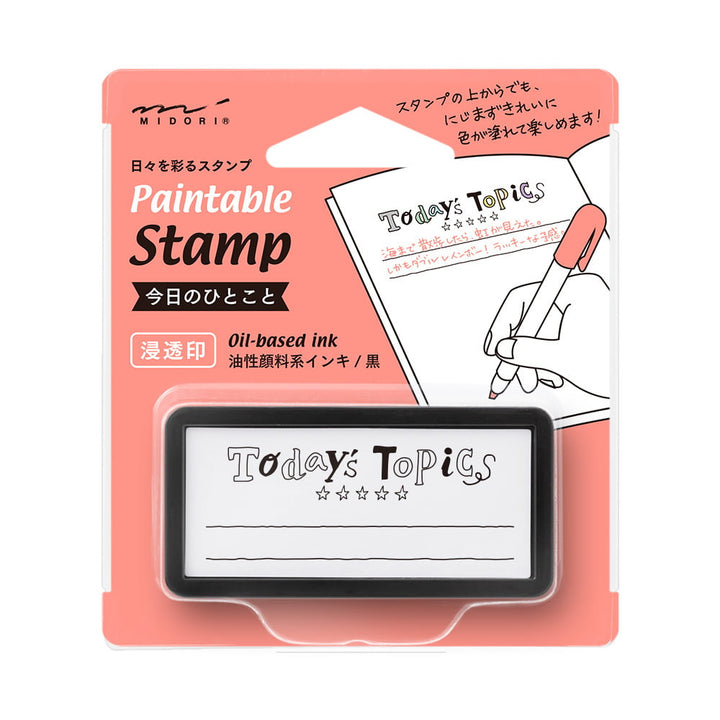 Midori Pre-Inked Stempel Midori pre-inked Stamp - Today´s Topics - rechteckiger Stempel zum Kolorieren bei Nauli and Stories