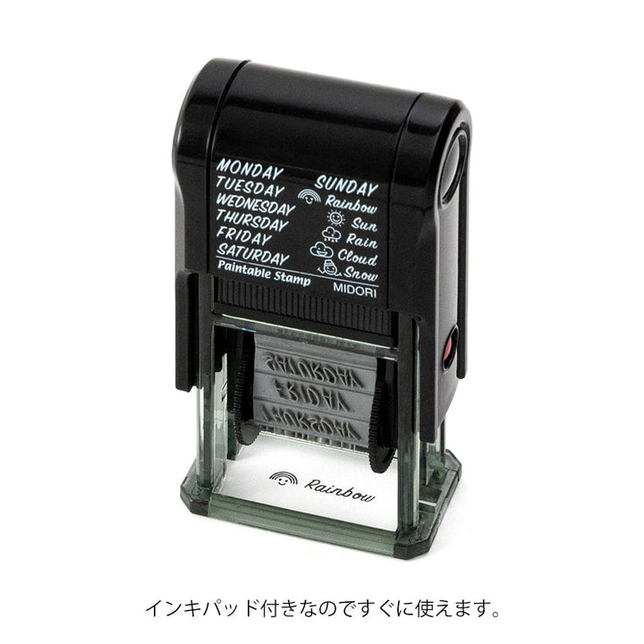 Midori Pre-Inked Stempel Paintable Rotating Stamp Days of the Week + Weather bei Nauli and Stories