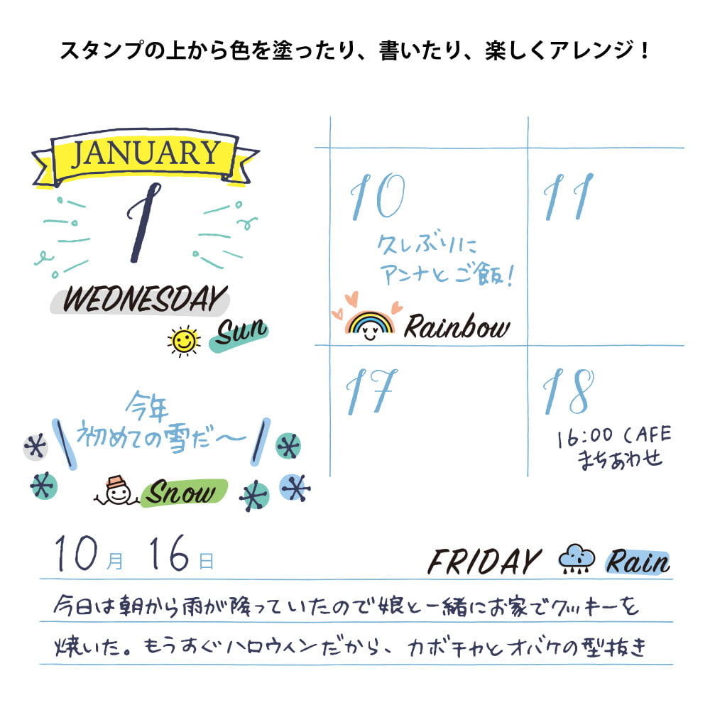 Midori Pre-Inked Stempel Paintable Rotating Stamp Days of the Week + Weather bei Nauli and Stories