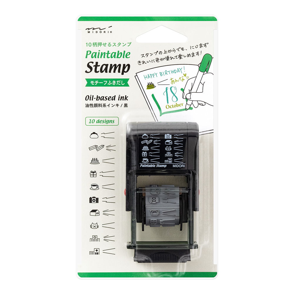 Midori Pre-Inked Stempel Drehbarer Stempel Sprechblasen | Paintable Rotating Stamp Motif Speech Bubble bei Nauli and Stories