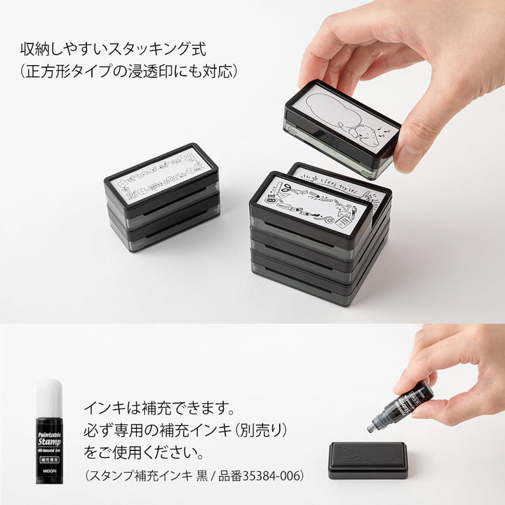 Midori Pre-Inked Stempel Paintable Stamp Pre-Inked Half Size Vertical bei Nauli and Stories