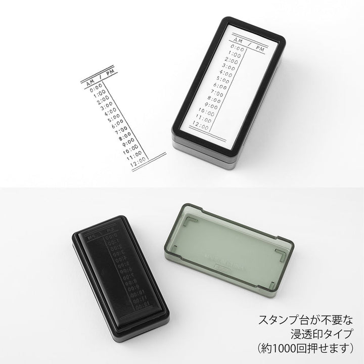 Midori Pre-Inked Stempel Paintable Stamp Pre-Inked Half Size Vertical bei Nauli and Stories