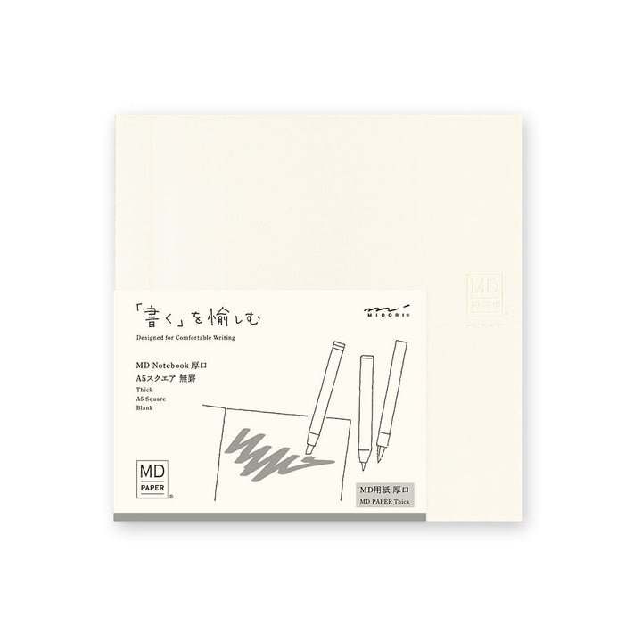 Midori Skizzenbuch MD Notebook A5 Square Thick Blank  | Skizzenbuch bei Nauli and Stories