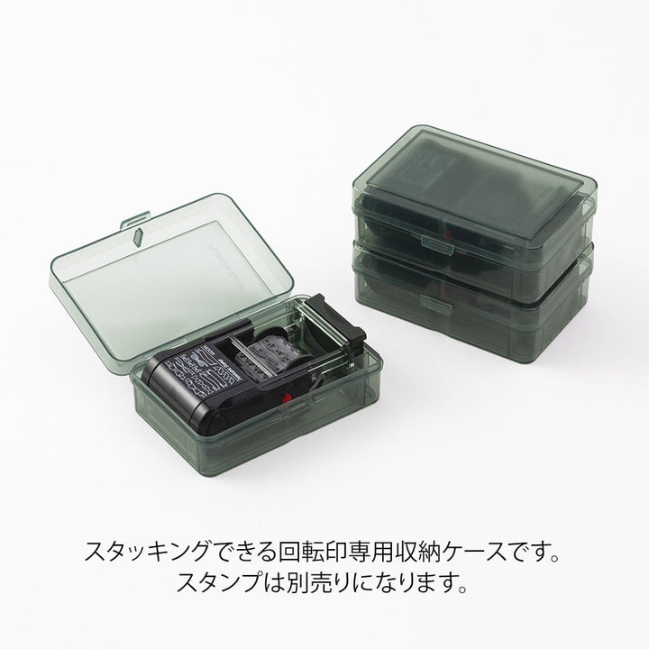 Midori Pre-Inked Stempel Case for Paintable Rotating Stamp bei Nauli and Stories