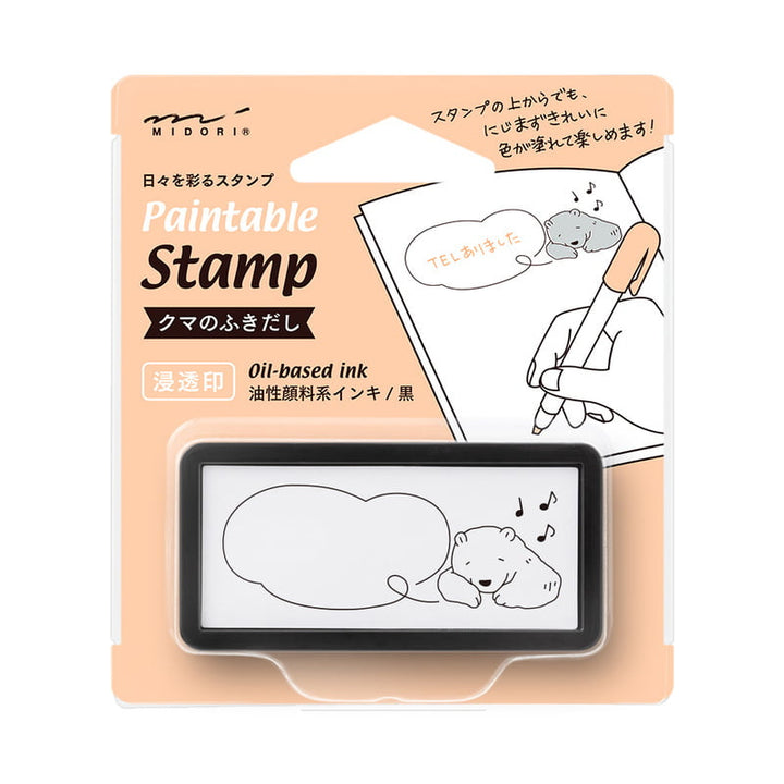 Midori Pre-Inked Stempel Midori pre-inked Stamp - Bär mit Sprechblase - rechteckiger Stempel zum Kolorieren bei Nauli and Stories