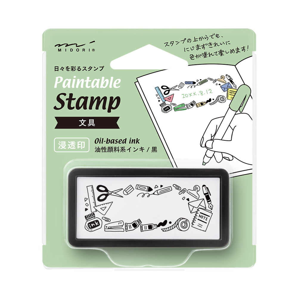 Midori Pre-Inked Stempel Midori pre-inked Stamp - Stationary - rechteckiger Stempel zum Kolorieren bei Nauli and Stories