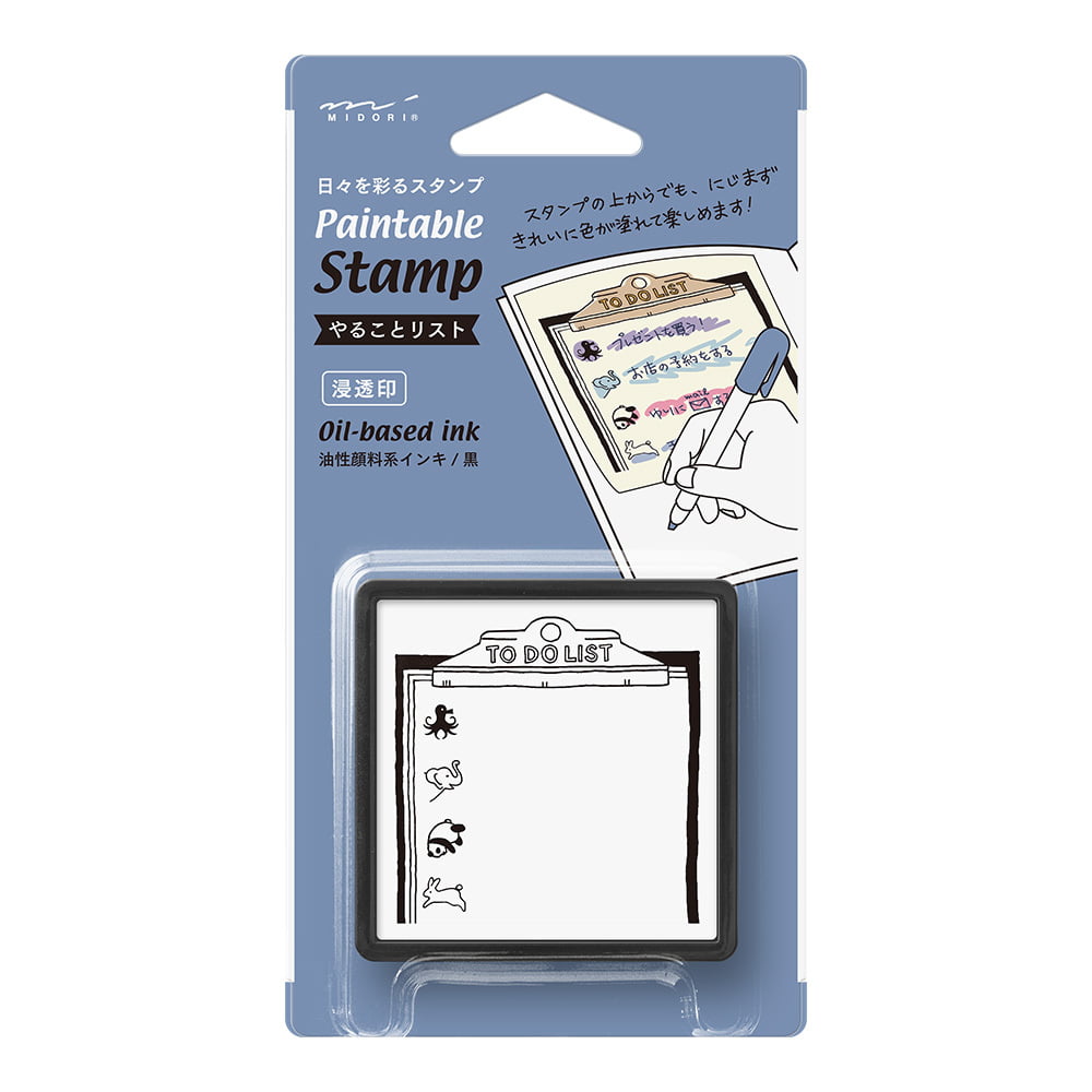 Midori Pre-Inked Stempel Midori pre-inked Stamp - To Do List - Stempel zum Kolorieren bei Nauli and Stories
