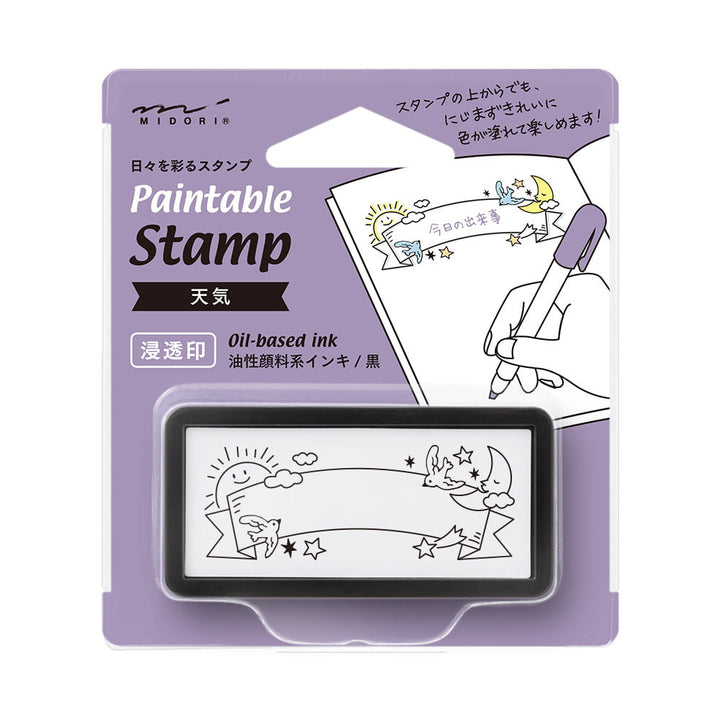 Midori Pre-Inked Stempel Midori pre-inked Stamp - Wetter - rechteckiger Stempel zum Kolorieren bei Nauli and Stories