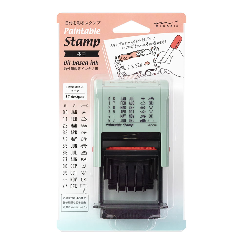 Midori Pre-Inked Stempel Paintable Rotating Cats & Date Stamp bei Nauli and Stories