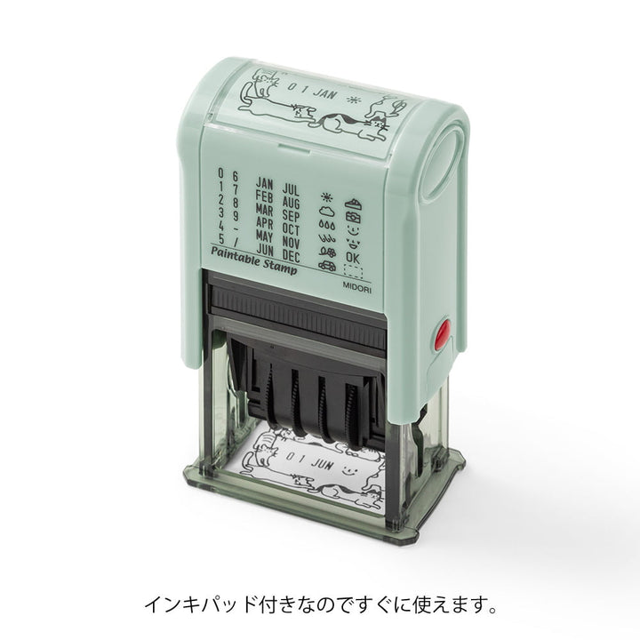 Midori Pre-Inked Stempel Paintable Rotating Cats & Date Stamp bei Nauli and Stories