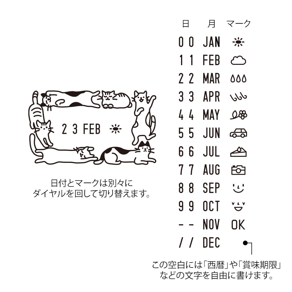 Midori Pre-Inked Stempel Paintable Rotating Cats & Date Stamp bei Nauli and Stories